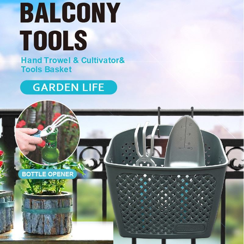 Balcony Tools