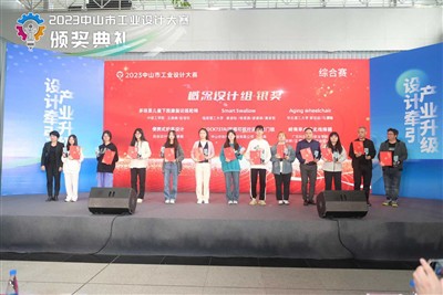 Innovación galardonada: nuestro 'rastrillo de hojas 3 en 1' brilla en el conc...